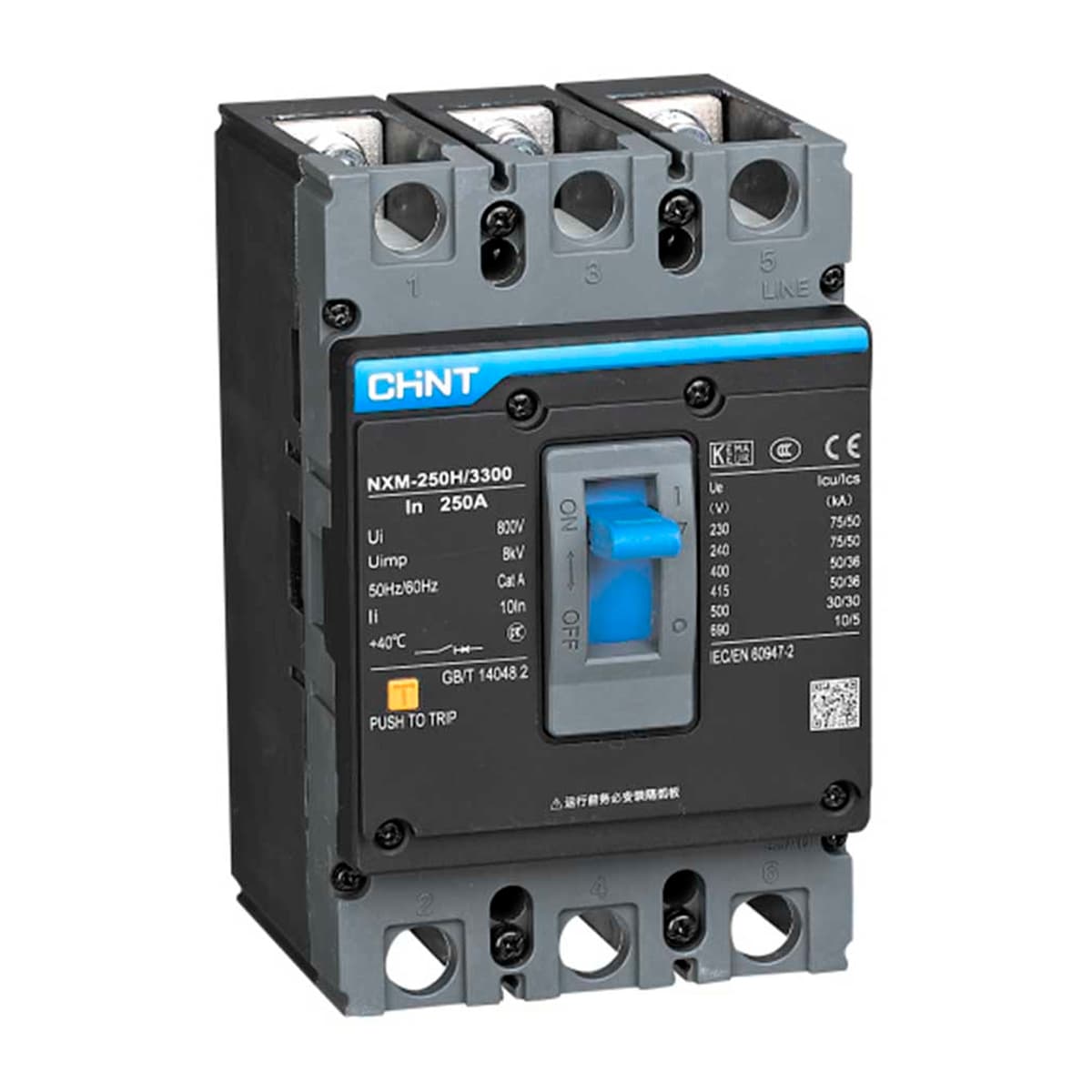 Interruptor de caja moldeada CHINT NXM-63S/3300 · 3P 63A negro (NXM-63S/3300-63A)