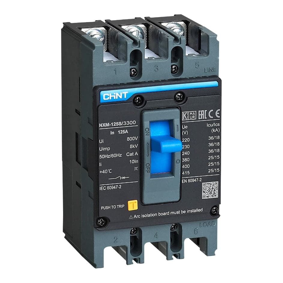 Imagen referencial de la serie: Interruptor de caja moldeada CHINT NXM-125S/3300 · 3P 100A negro (NXM-125S/3300-100A)