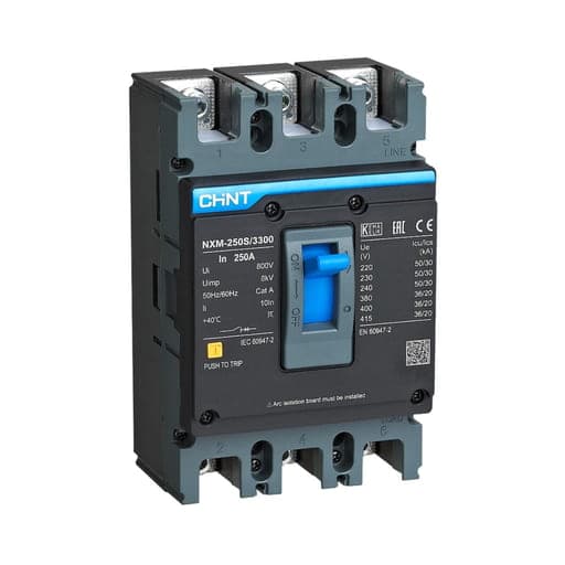 Imagen referencial de la serie: Interruptor de caja moldeada CHINT NXM-250H/3300 250A · 3P 250A, tipo fijo (NXM-250H/3300-250A)