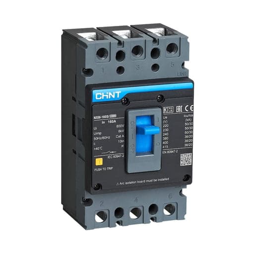 Imagen referencial de la serie: Interruptor de caja moldeada CHINT NXM-63H/3300 40A · 3P 40A (Fijo) 75kA/220VAC 50kA/415VAC 25kA/500VAC (NXM-63H/3300-40A)