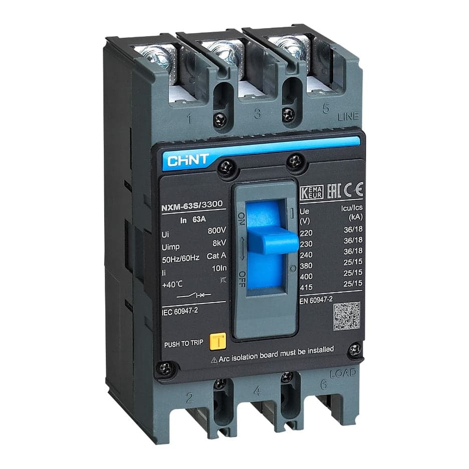 Imagen referencial de la serie: Interruptor de caja moldeada CHINT NXM-63S/3300 · 3P 40A negro (NXM-63S/3300-40A)