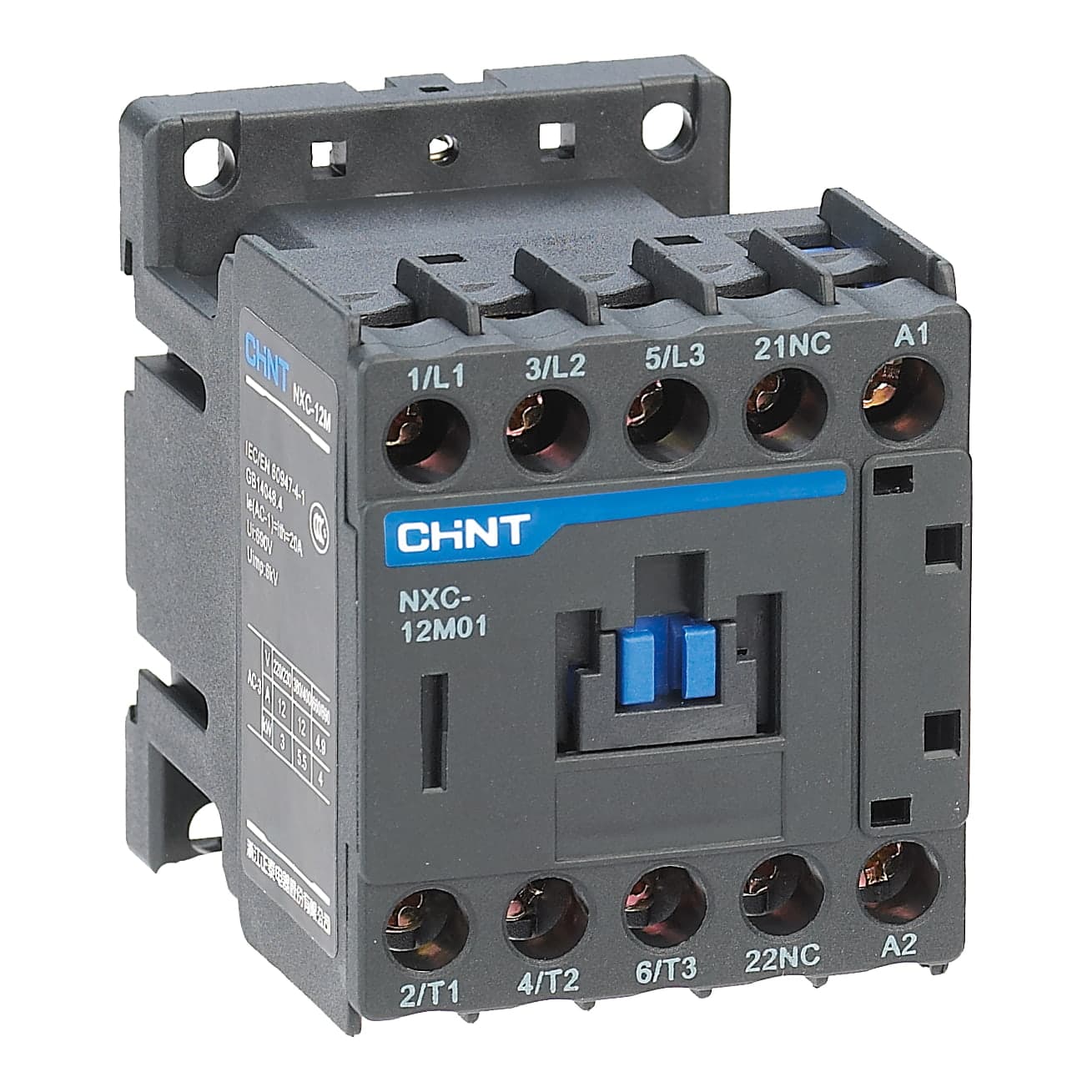 Imagen referencial de la serie: Minicontactor CHINT NXC-12M10 · 110VAC 1NA (NXC-12M10-110VAC)